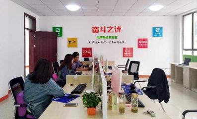 薛城区周营镇 电商赋能乡村经济，服务升级助力农民创业