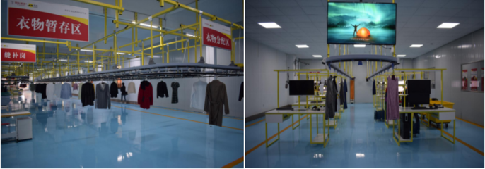 5G赋能，智引未来——日照市电子商务服务创新应用实践