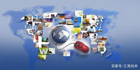 跨境电商物流 电子商务全球化的重要支撑